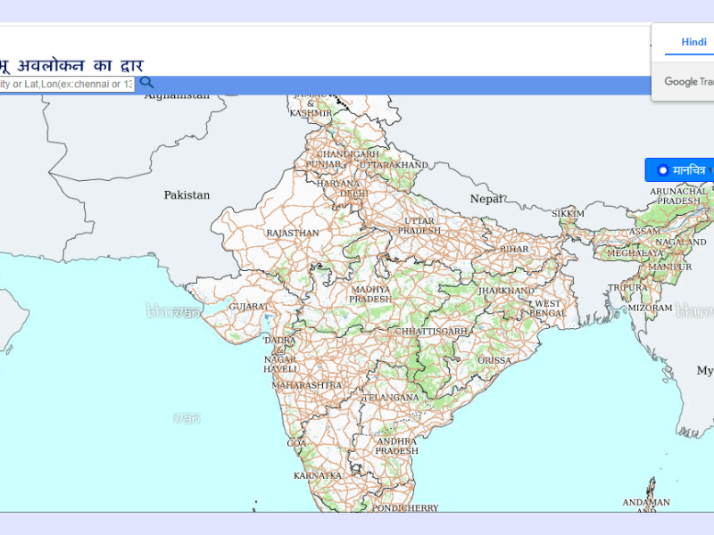 This is thumbnail image of Bhuvan India Map in Hindi Website